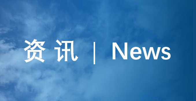 深耕 20 載，多行業硅橡膠配件的定制專家